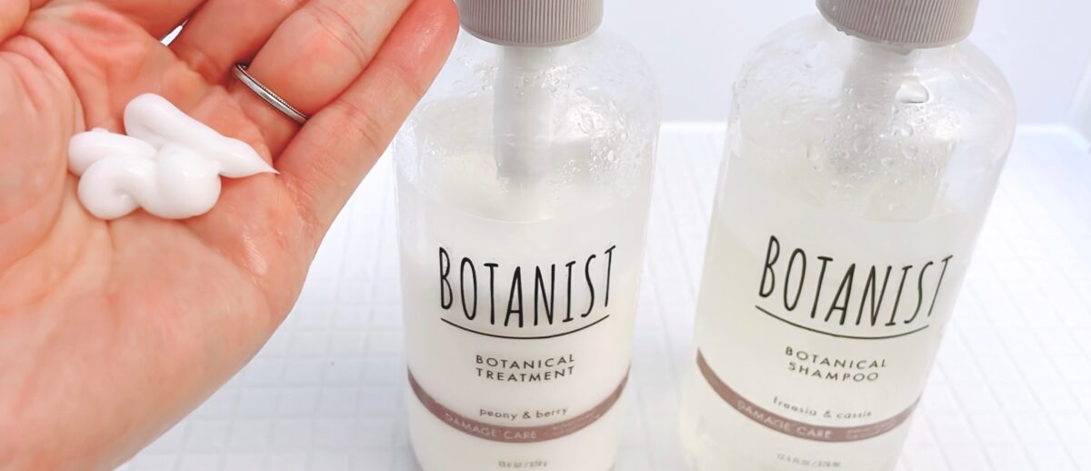 ボタニカル BOTANIST ボタニストトリートメント　ダメージケア