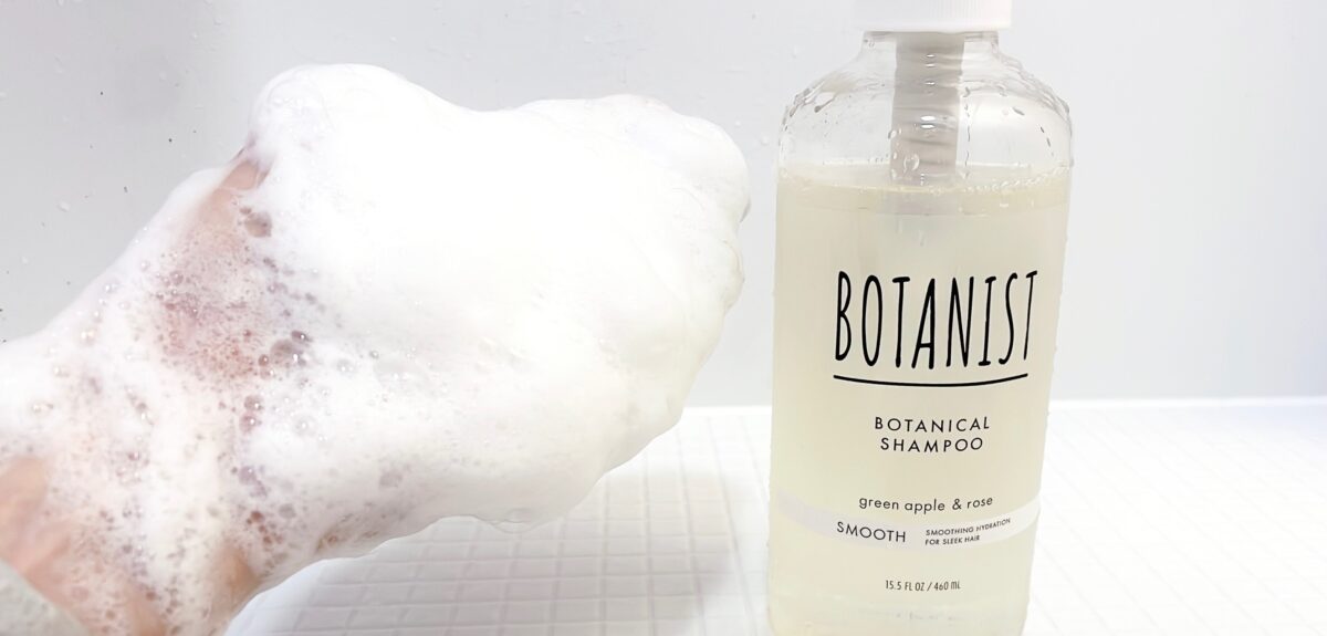 BOTANIST ボタニストシャンプースムースの泡