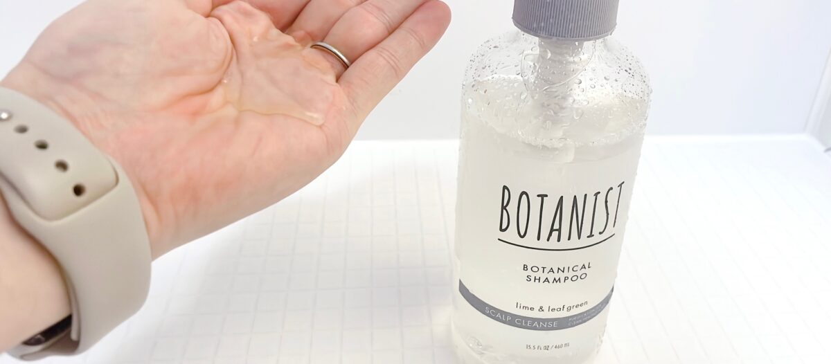 BOTANIST ボタニストシャンプースカルプクレンズの液体