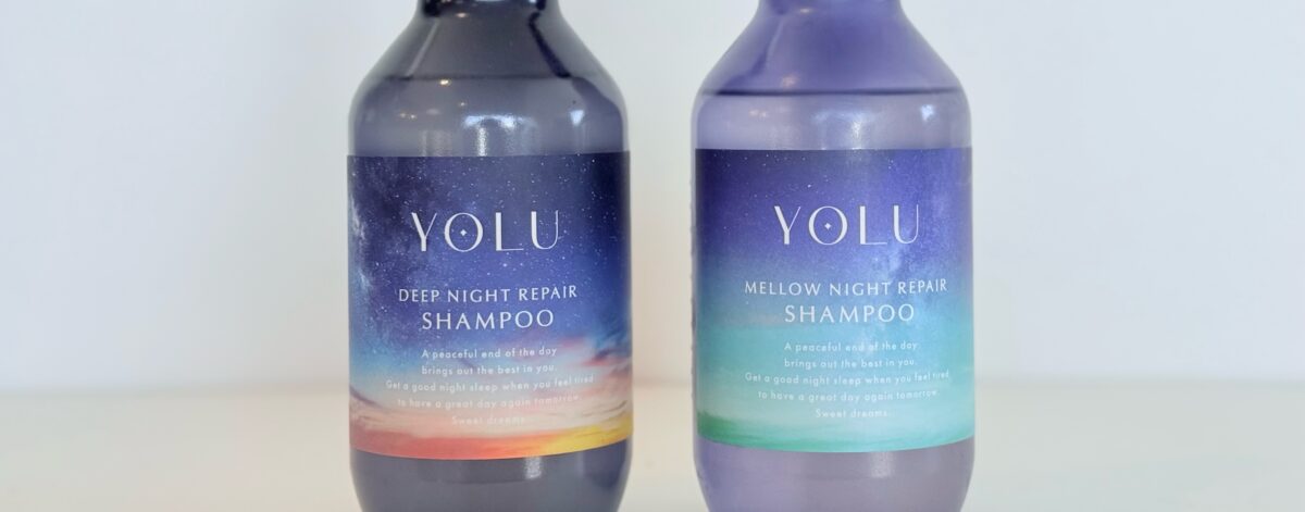 ヨル新作ディープナイトリペアシャンプーとメロウナイト