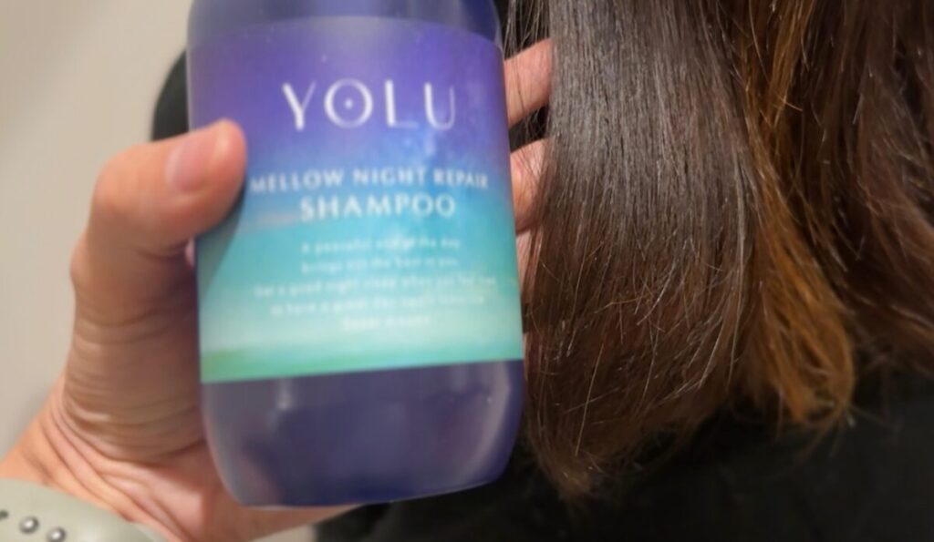 ヨルシャンプーメロウナイトを使った仕上がり写真