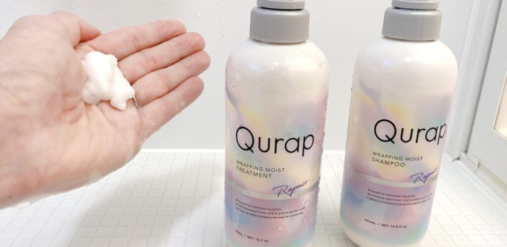 Qurap キュラップ ラッピングモイストトリートメント