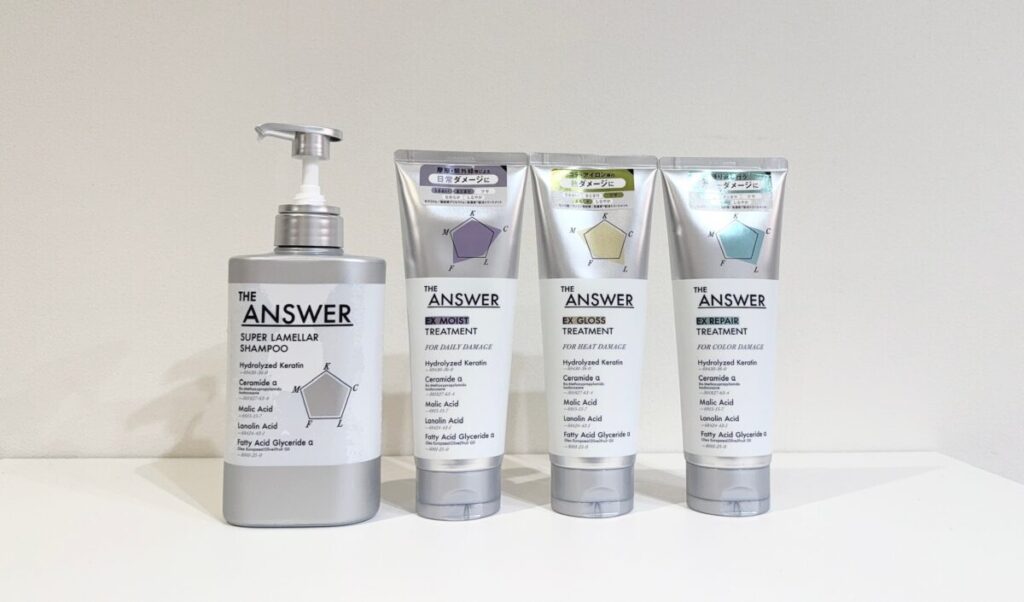 ジアンサーシャンプー&トリートメント