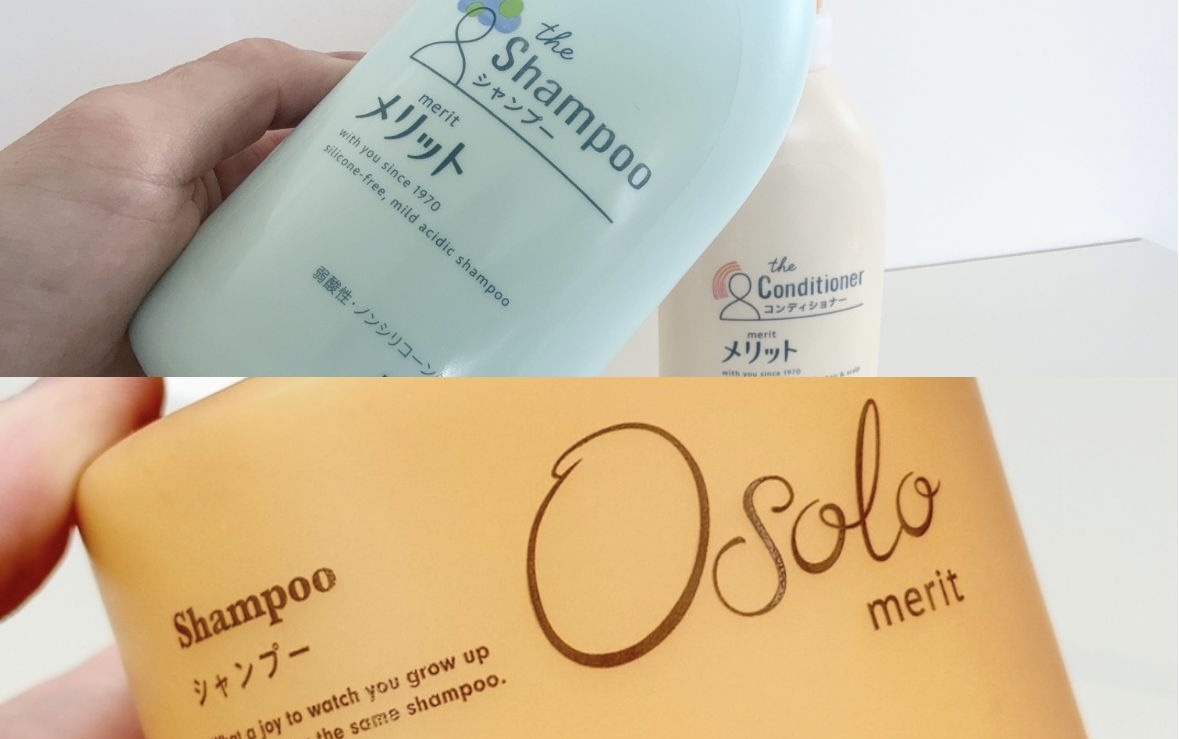 シャンプー メリット やばい