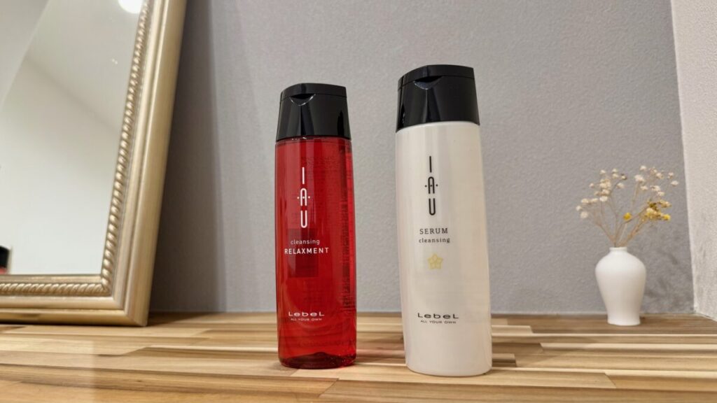 ヘアケア目線でおすすめのLebel IAU ルベル イオシャンプー