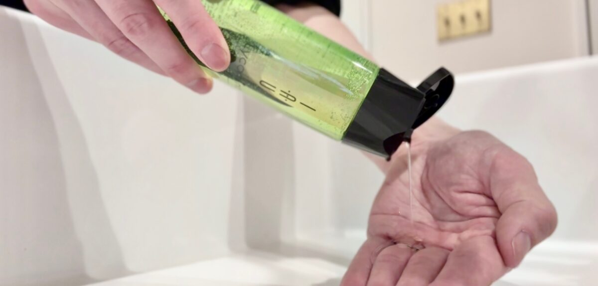 Lebel IAU ルベル イオシャンプー　イオ　リコミントシリーズの使用感