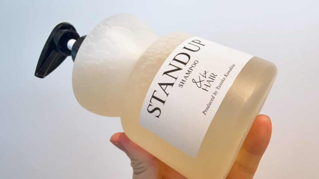 &be アンドビーシャンプー スタンドアップ