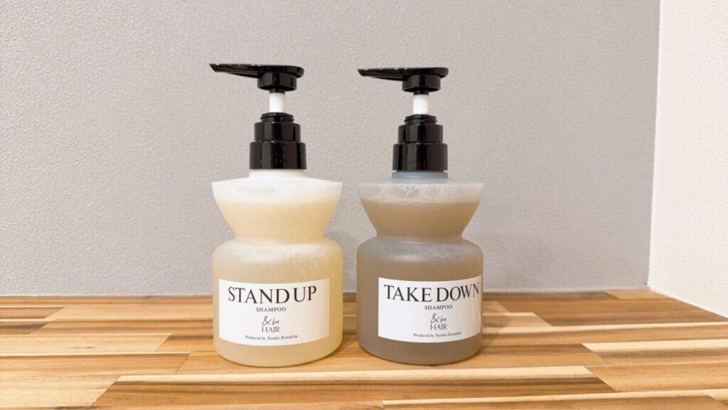&be アンドビーシャンプー スタンドアップとテイクダウンの2種類