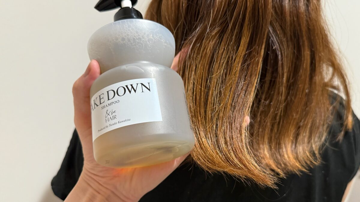 &be アンドビーシャンプー&トリートメント テイクダウンを使った仕上がり写真