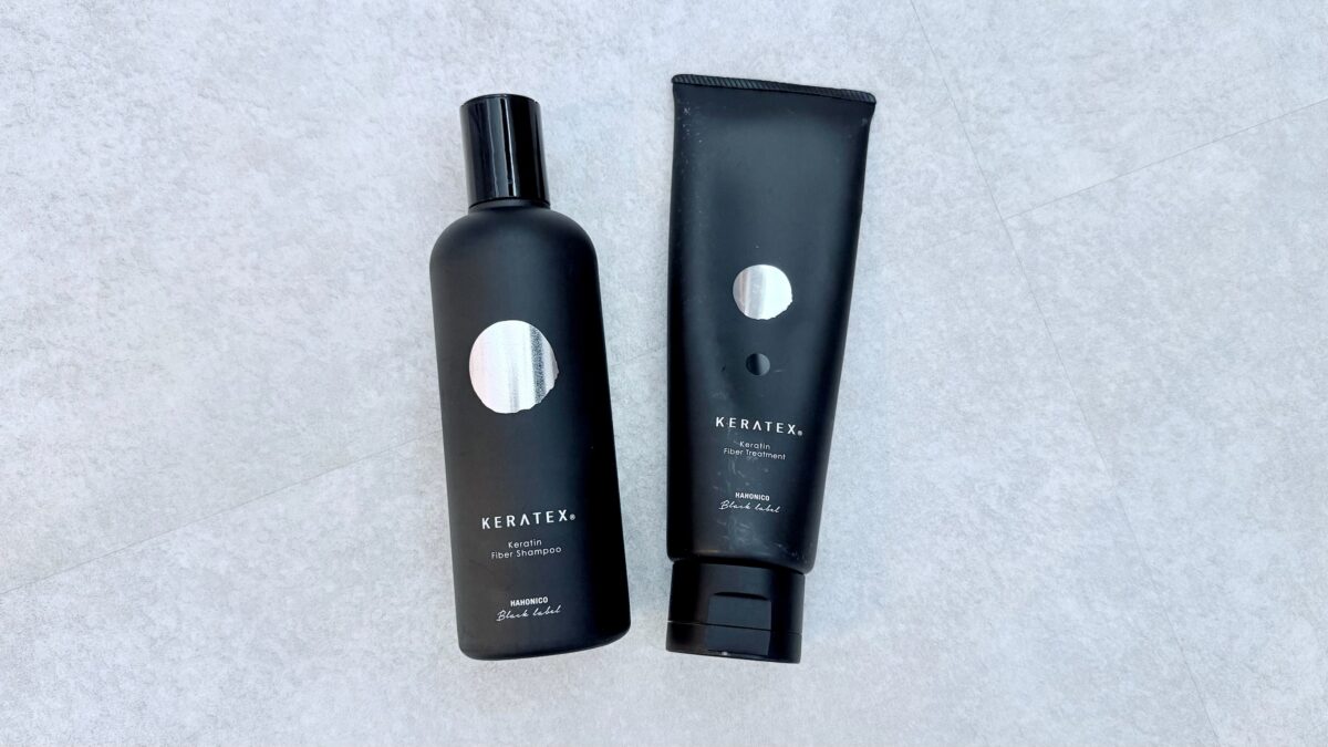 ケラチン配合でおすすめのハホニコ ケラテックス ファイバーシャンプー