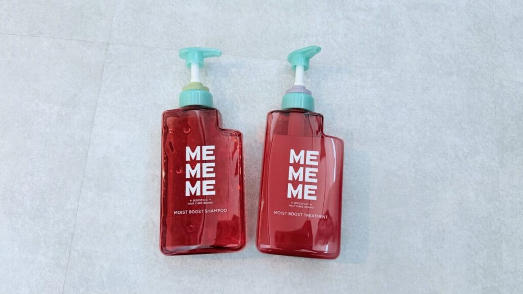 花王MEMEME（ミーミーミー）モイストブーストシャンプー
