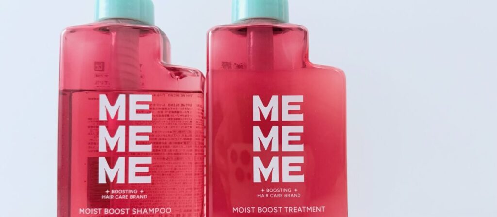 花王MEMEME（ミーミーミー）モイストブーストシャンプー&トリートメント