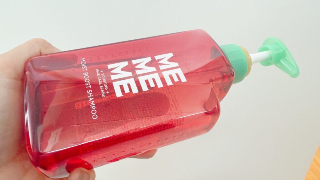 花王MEMEME（ミーミーミー）モイストブーストシャンプー
