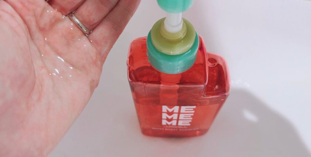 花王MEMEME（ミーミーミー）モイストブーストシャンプーの成分解析