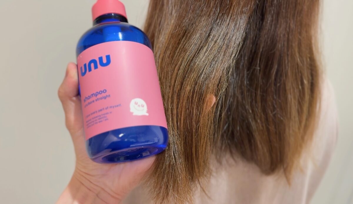 unu（ウヌ）ウヌボレストレートシャンプーを使った仕上がり写真