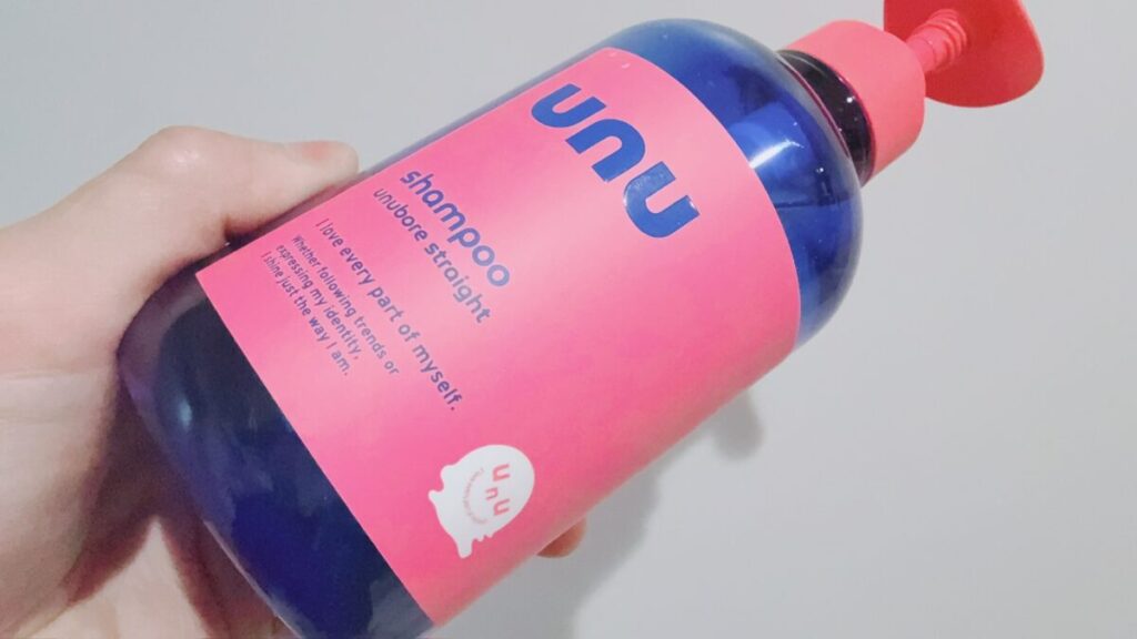 unu（ウヌ）ウヌボレストレートシャンプー