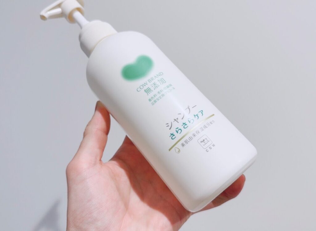 親子で使える低刺激シャンプー