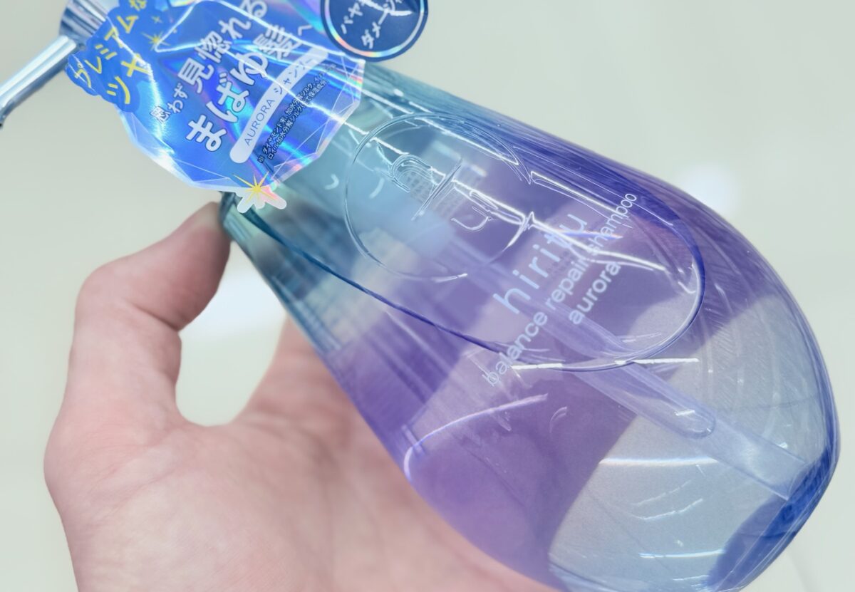 ヒリツシャンプーオーロラ