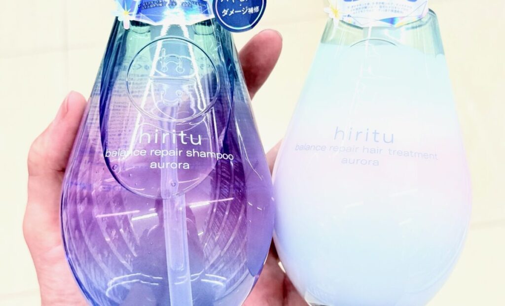 ヒリツシャンプーオーロラ トリートメント