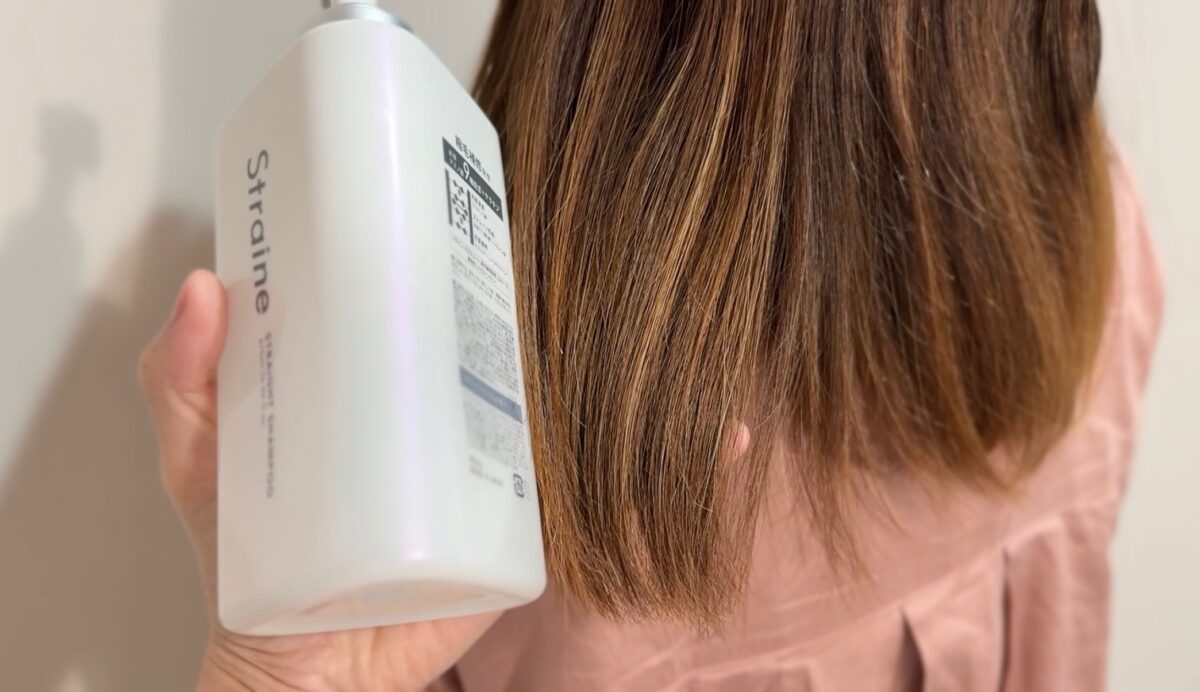 Straine ストレイン ストレートシャンプーを使った仕上がり写真