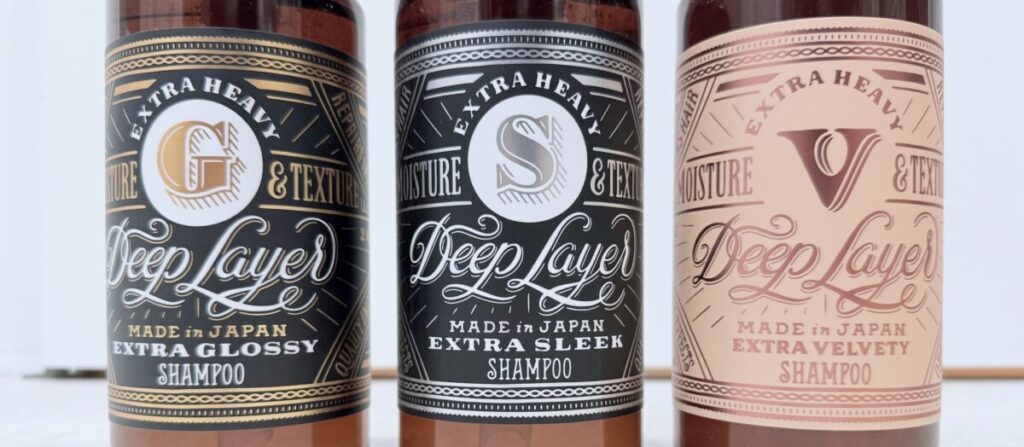 ディープレイヤーシャンプー3種類（ExG、ExS、ExV）を比較