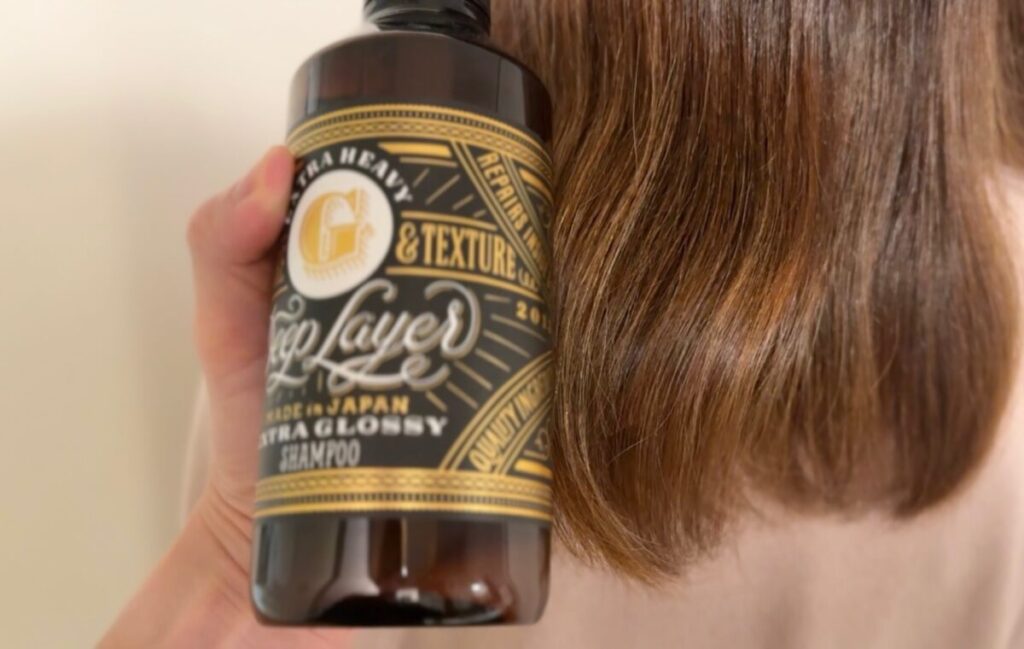 ディープレイヤーシャンプーExGを使った仕上がり写真