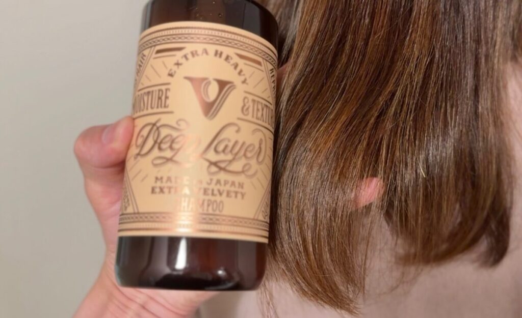 ディープレイヤーシャンプーExVを使った仕上がり写真