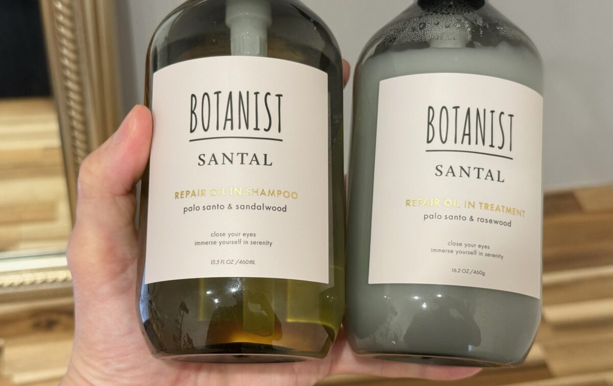 ボタニスト SANTAL(サンタル) 
リペア オイルイン シャンプー＆トリートメント
