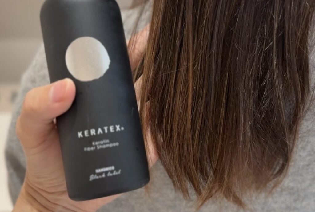 ハホニコ ケラテックス ファイバーシャンプーを使った仕上がり写真