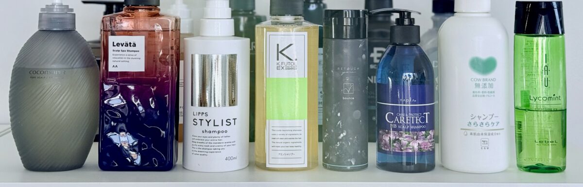 【低刺激でもさっぱり】地肌にやさしく洗える｜酸性石けん・タウリン系の市販シャンプー