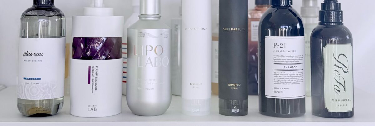 【ダメージ補修・ヘアケア】カラーやパーマの持ちを良くする、メンズにおすすめの市販シャンプー