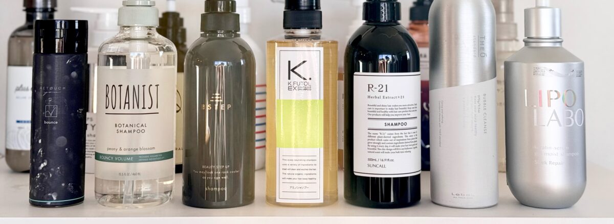 【猫っ毛・ボリューム不足】ハリコシを与えてふんわり立ち上げるメンズにおすすめのシャンプー