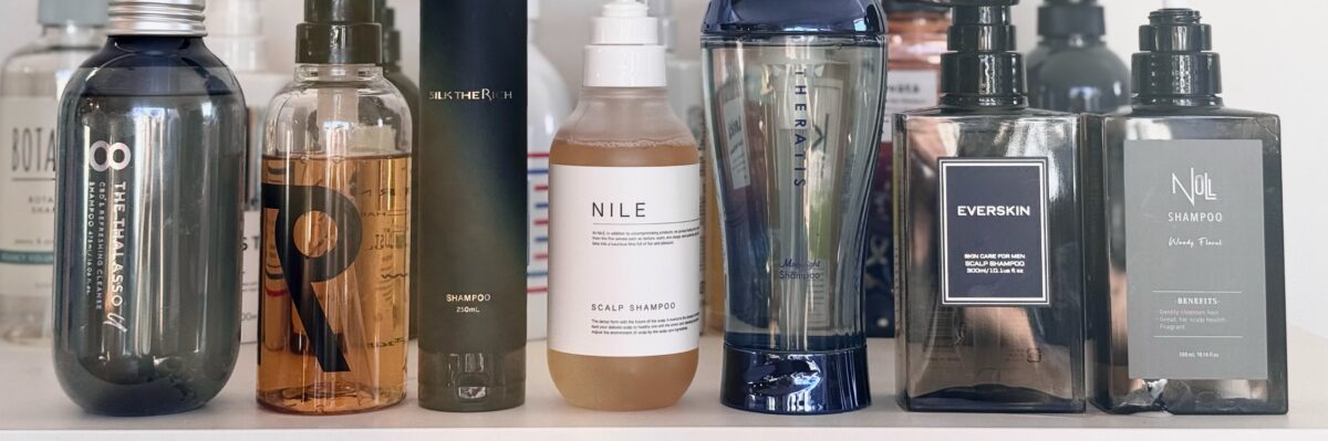 【いい匂い・香り重視】女性ウケ・清潔感のあるモテシャンプー