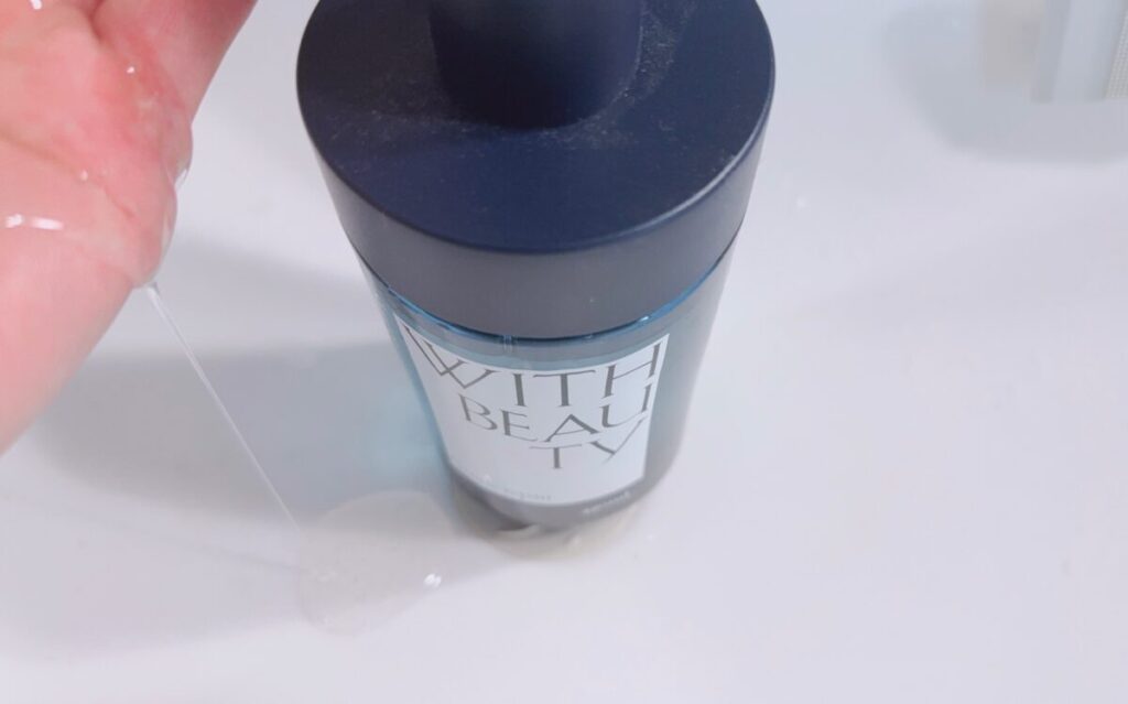 サルフェートフリーのウィズビューティシャンプー