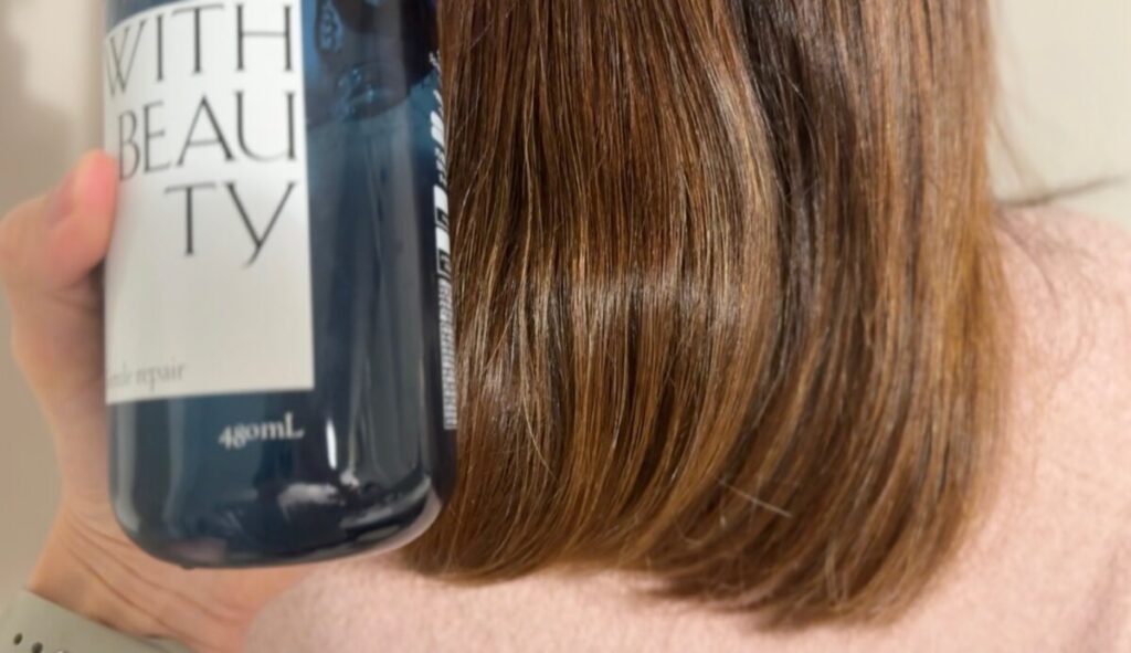 ウィズビューティ ジェントルリペア
モイストシャンプーを使った仕上がり写真