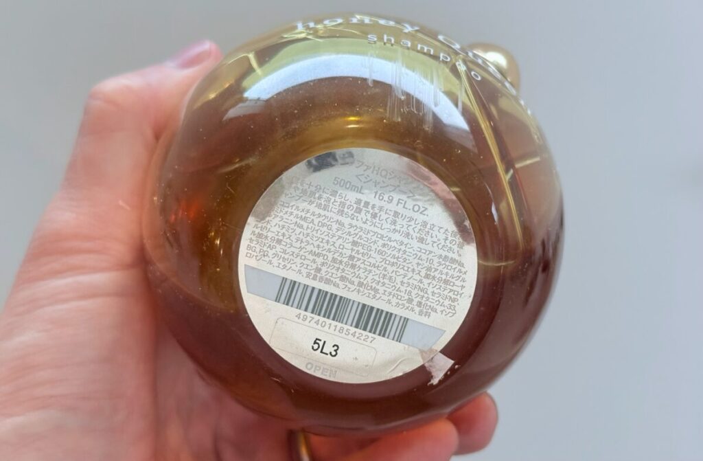 リファハニークイーンシャンプーを成分解析