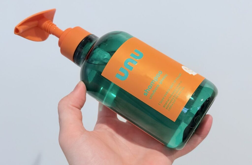 unu ウヌシャンプー新作ウヌボレグロッシー