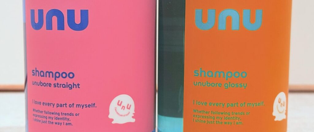 unu ウヌシャンプーのストレートとグロッシーの違い