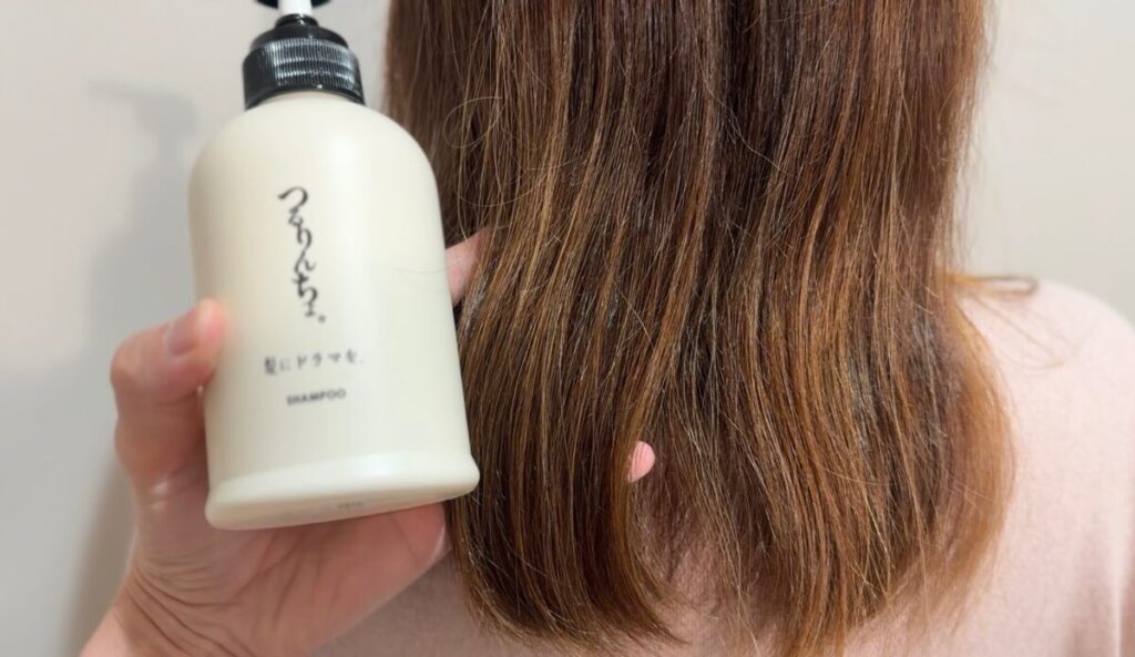 つるりんちょ。シャンプーを使った仕上がり写真