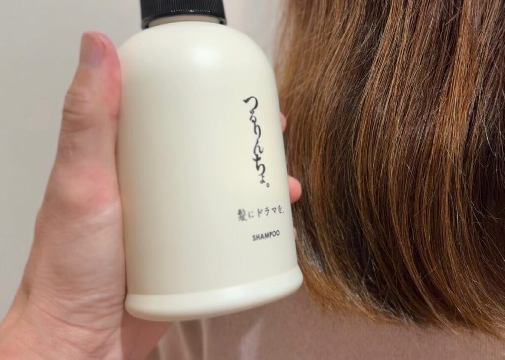 つるりんちょ。シャンプーを使った仕上がり写真