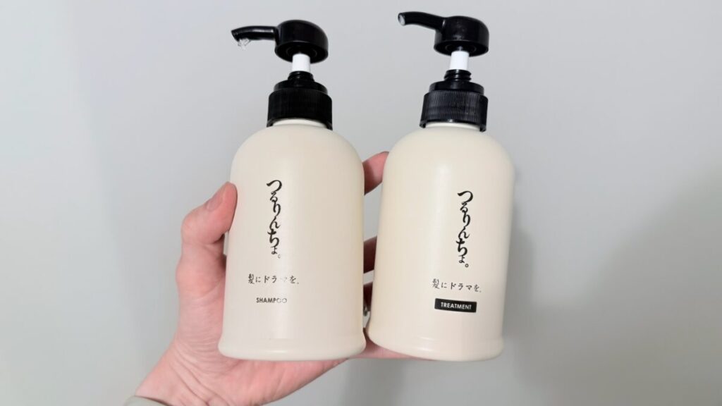 つるりんちょ。シャンプーとトリートメント