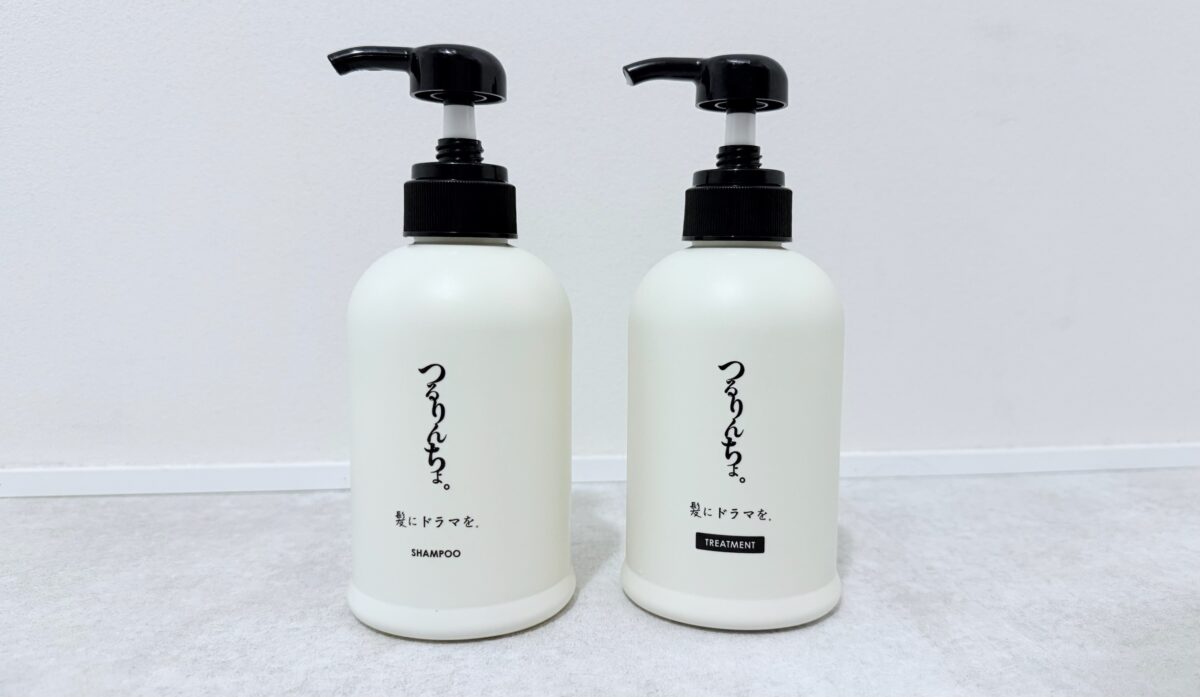 つるりんちょ。シャンプーとトリートメント