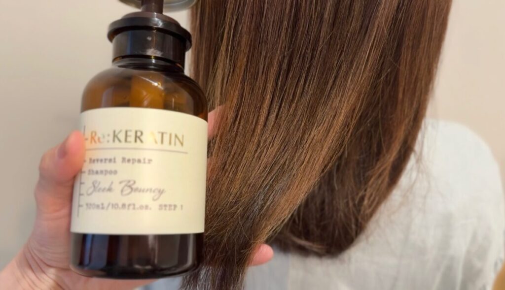 Re:KERATIN（リ ケラチン） シャンプーを使った仕上がり写真