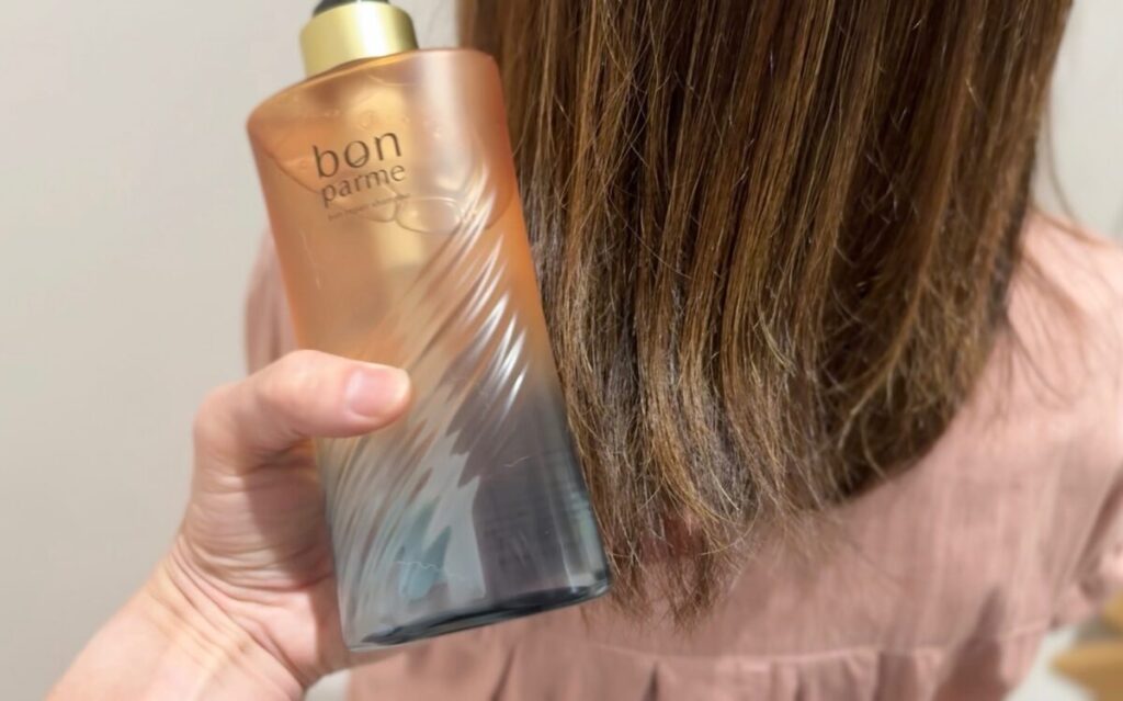 ボンパルム（bonparme）ボン リペアシャンプー＆トリートメントを使った仕上がり写真