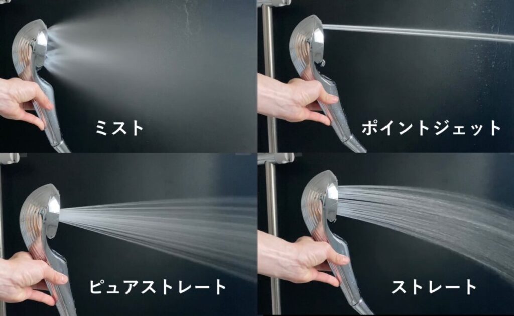 リファファインバブルUの水流水圧