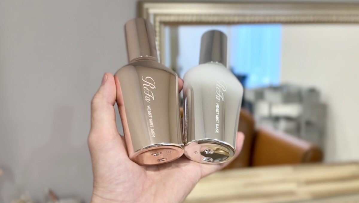 リファハートミストエアリーとベース