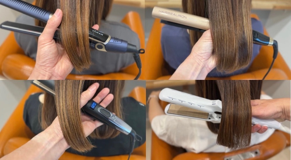 髪が傷みにくいウル艶モデルのストレートアイロン